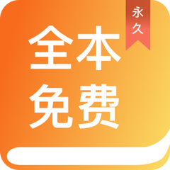 陕西快3app